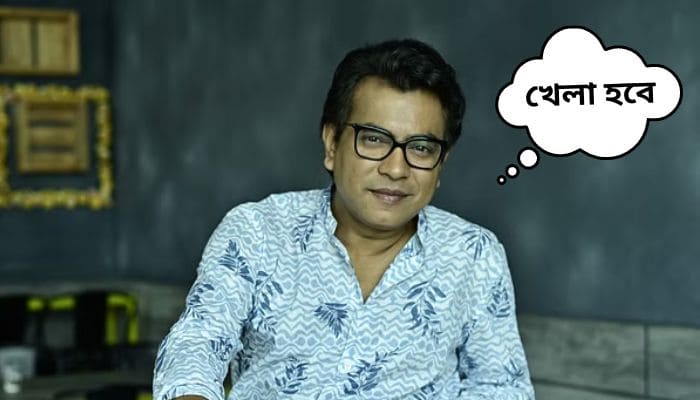 Bengali actor Rudranil Ghosh is taking on the Mamata regime, one poem at a time